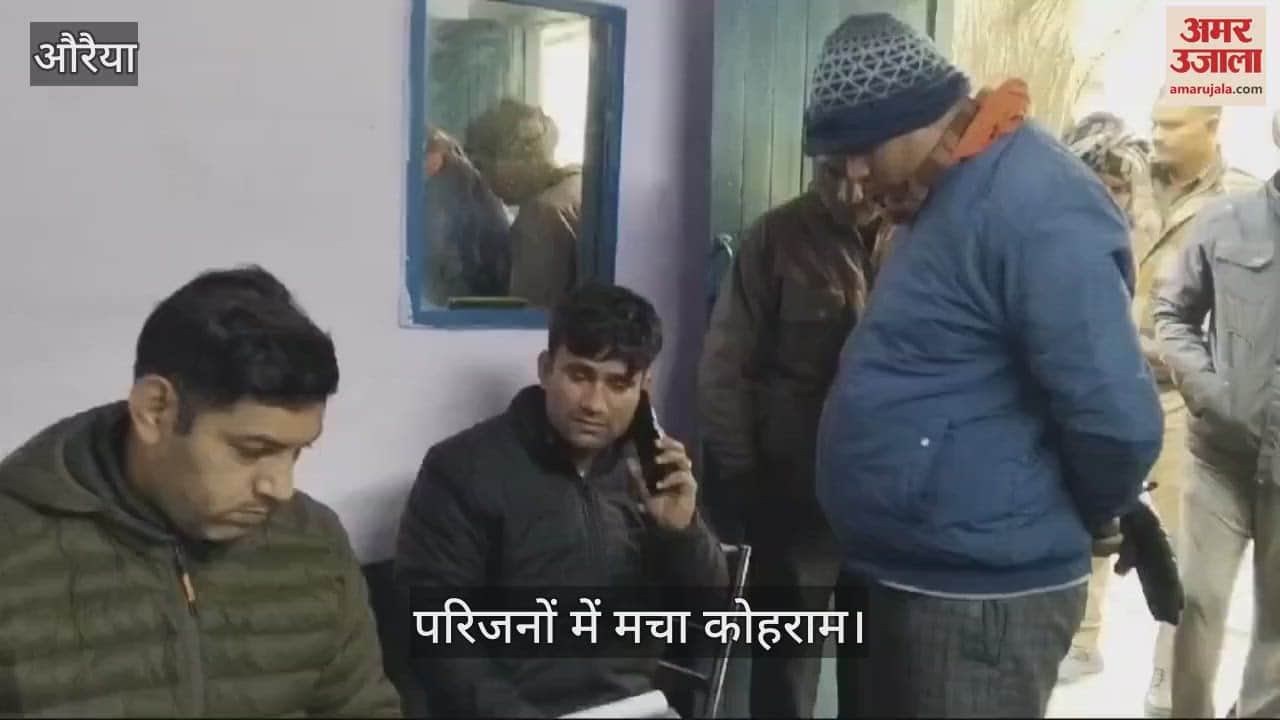 VIDEO : Teacher died after getting hit by an express train in Auraiya