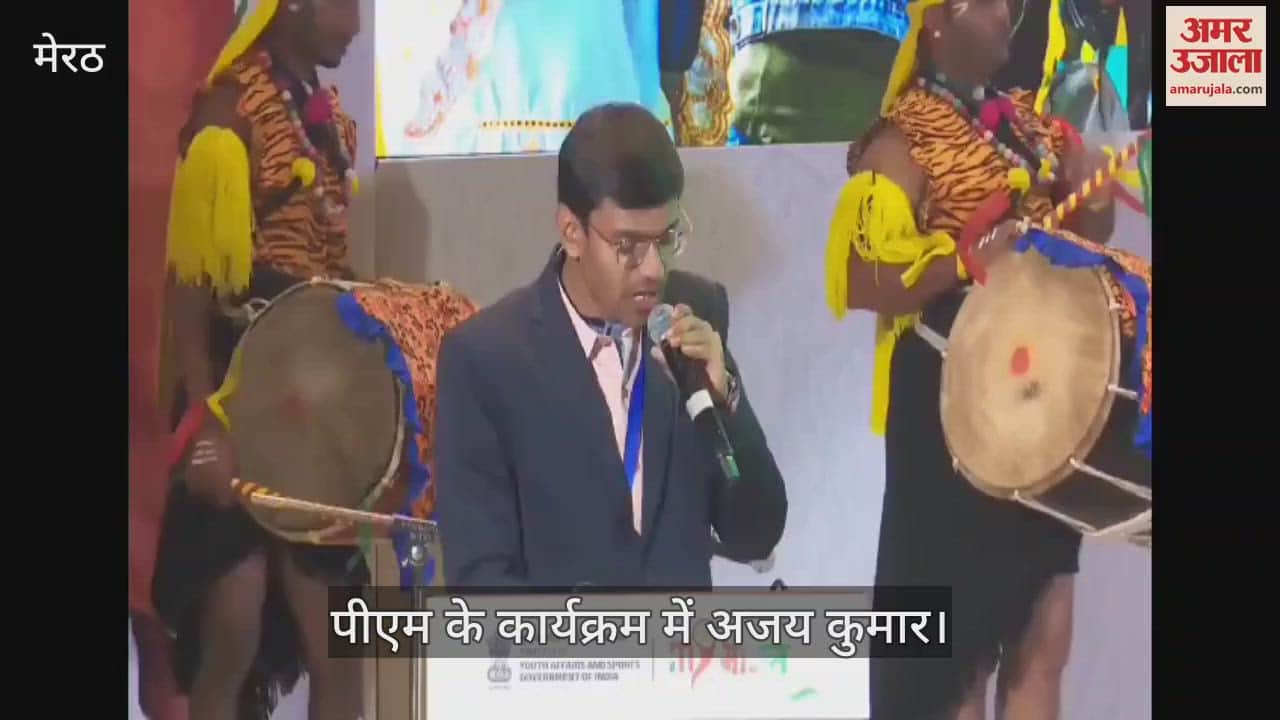 VIDEO : PM Modi also became a fan of Meerut's Ajay Kumar's art, invited him for lunch