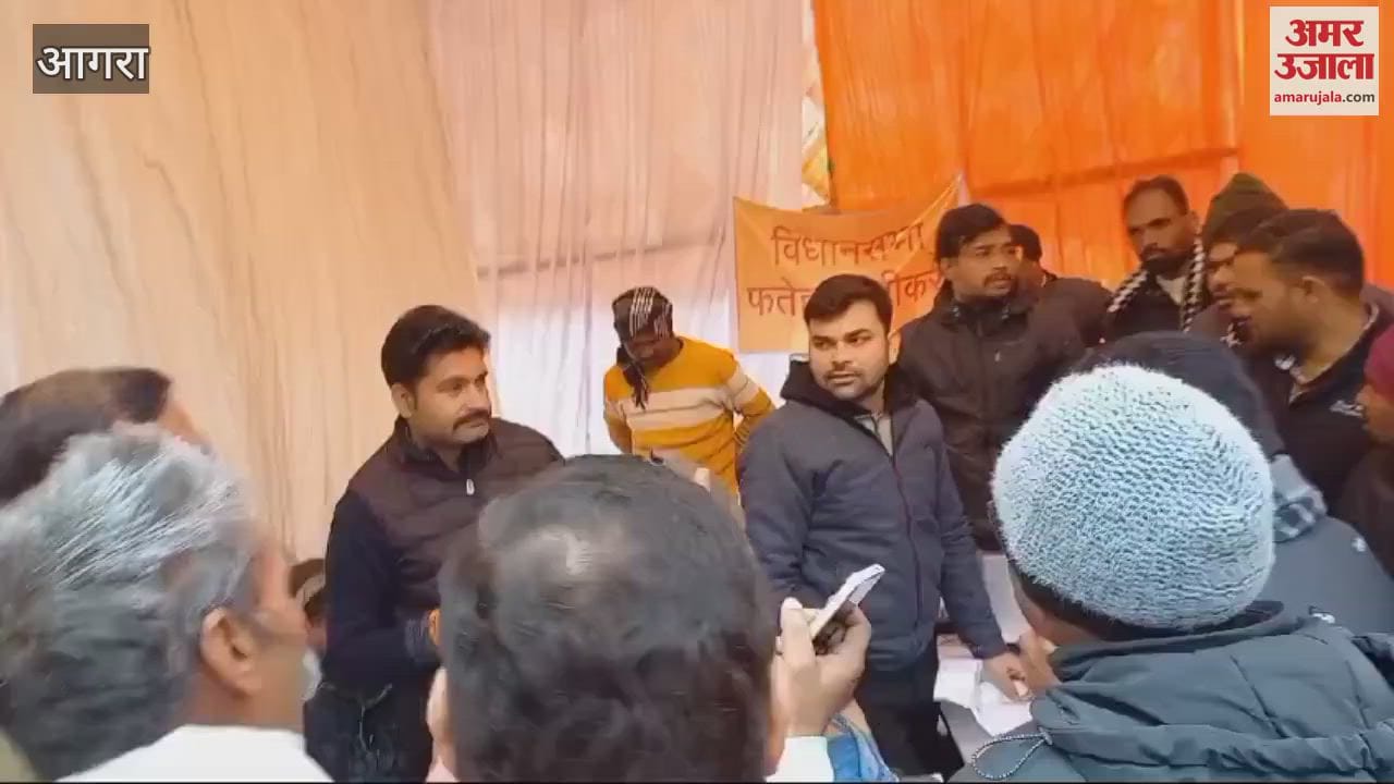 VIDEO : Why did MP Chahar get angry