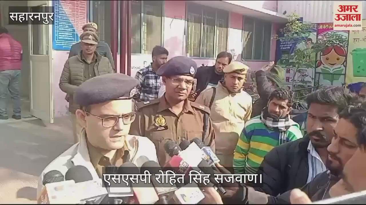 VIDEO : Husband wife consumed poison along with their three children on the highway In Saharanpur