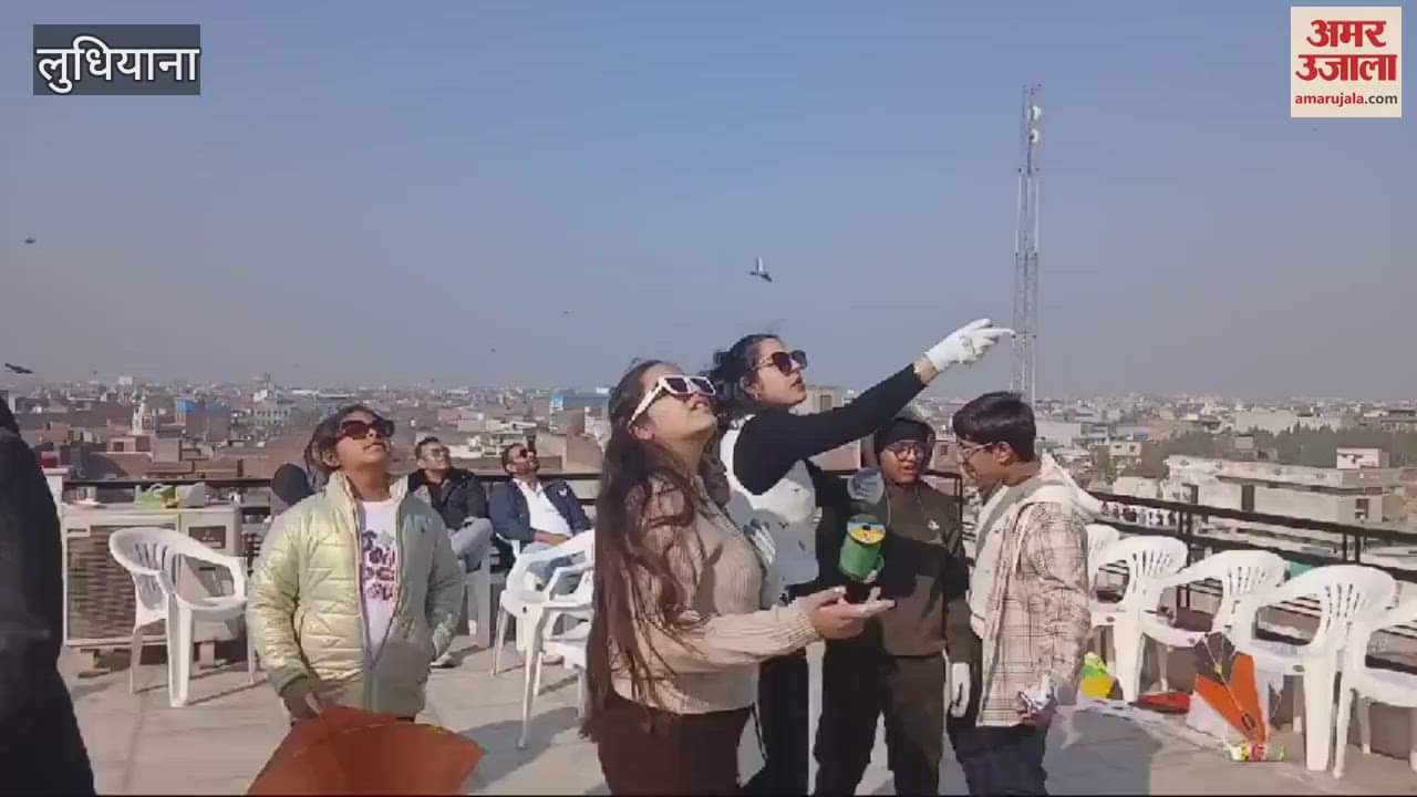 VIDEO : Kite flying on Lohri in Ludhiana