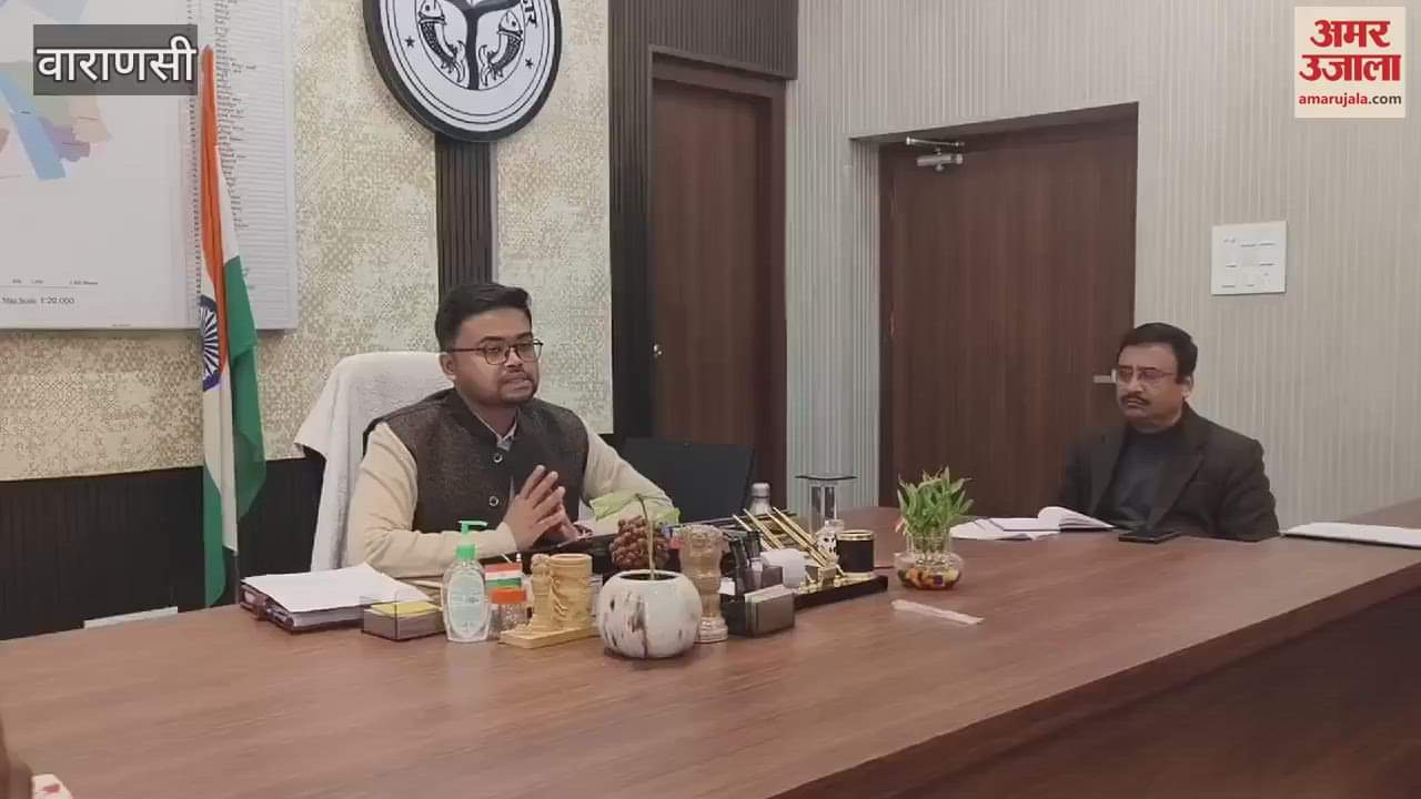 VIDEO : Boatmen not charge arbitrary fare devotees during Maha Kumbh in kashi Municipal Corporation fixed rate