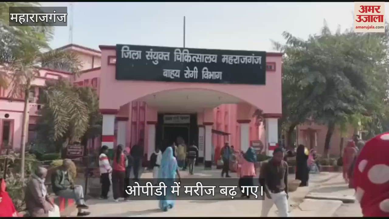 VIDEO : Flood of patients in the district hospital