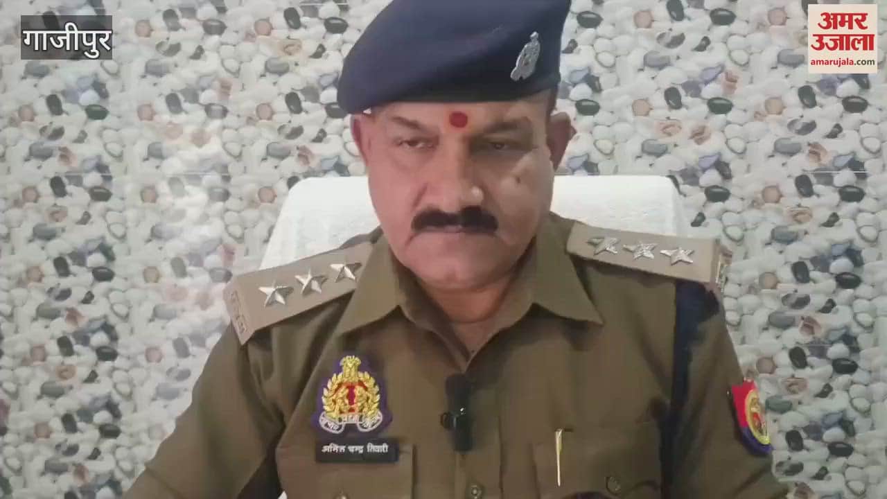 VIDEO : murderer of farmer his neighbor in ghazipur killed by stabbing sickle police exposed matter