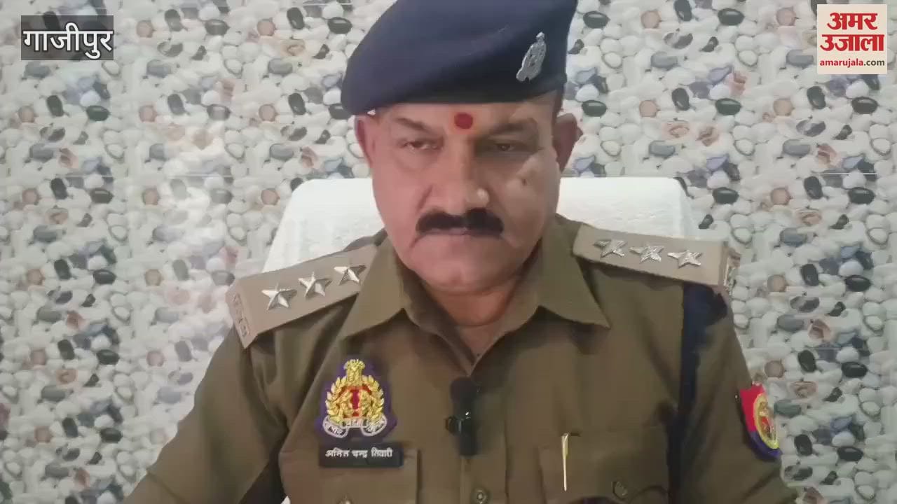 VIDEO : murderer of farmer his neighbor in ghazipur killed by stabbing sickle police exposed matter