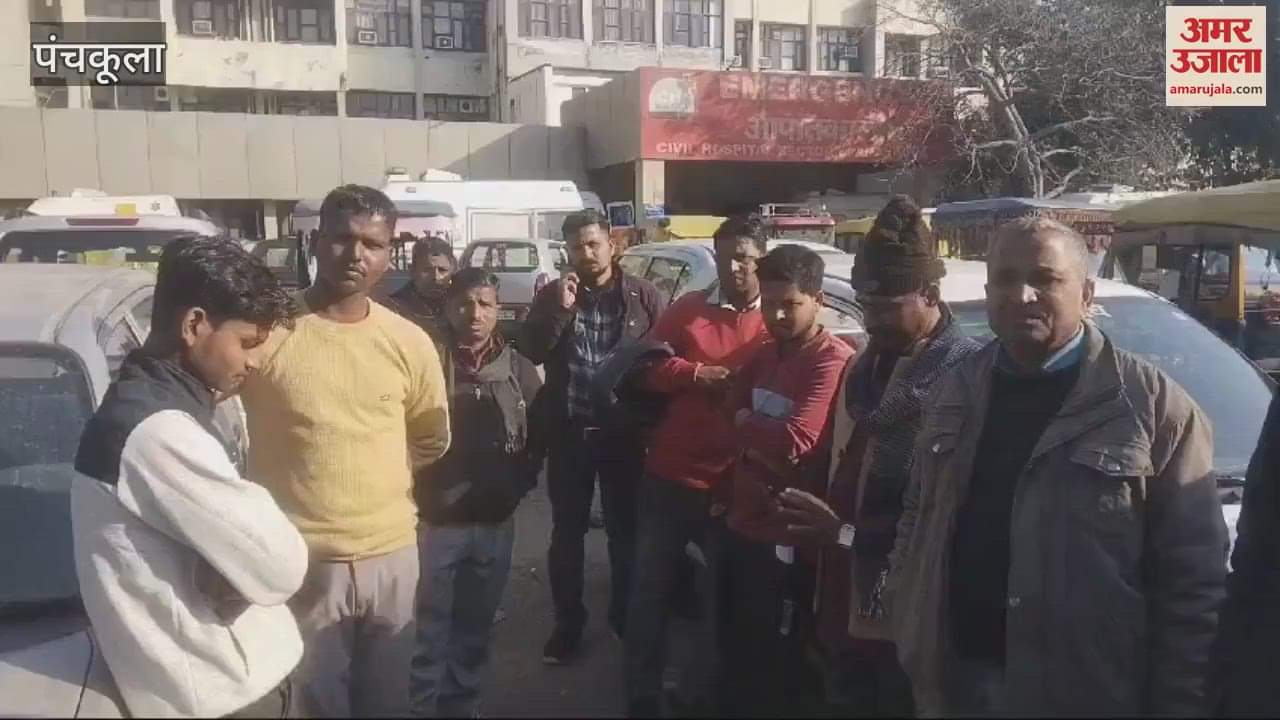 VIDEO : Laborer dies after falling from five-storey under-construction building Panchkula