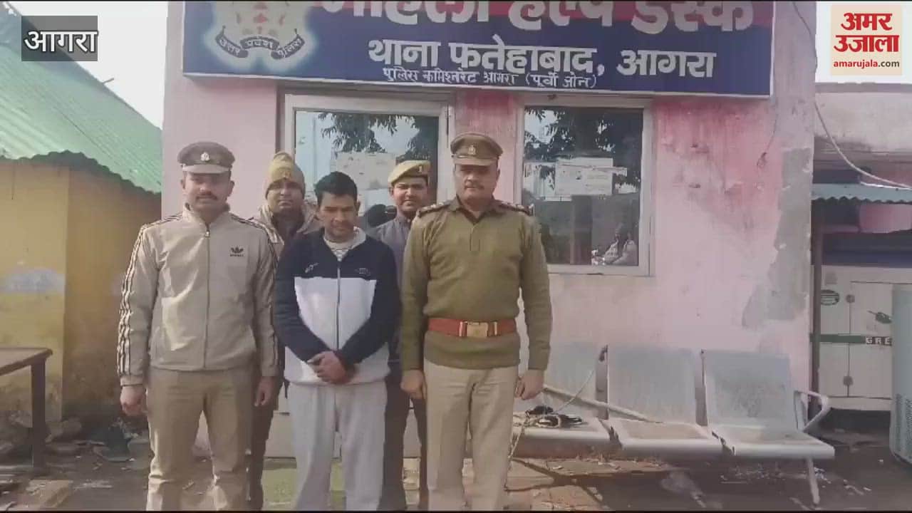 VIDEO : Police caught molestation accused school manager