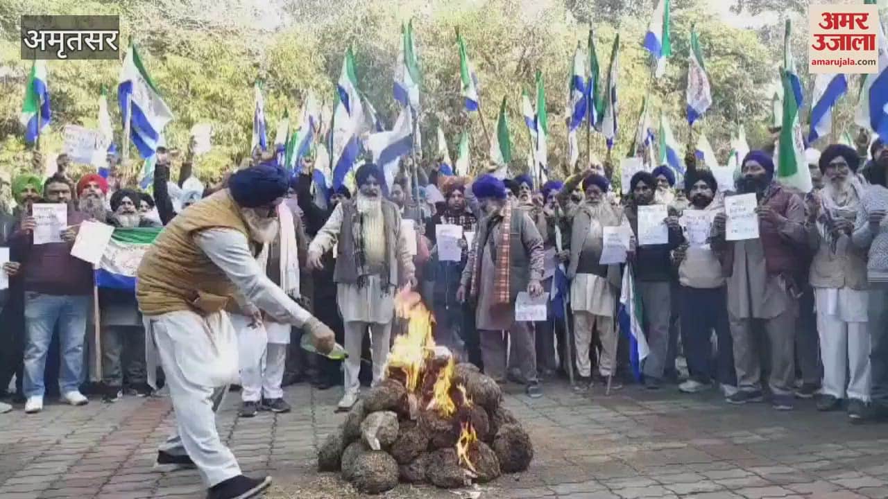 VIDEO : Farmers protested and burnt Lohri in Amritsar