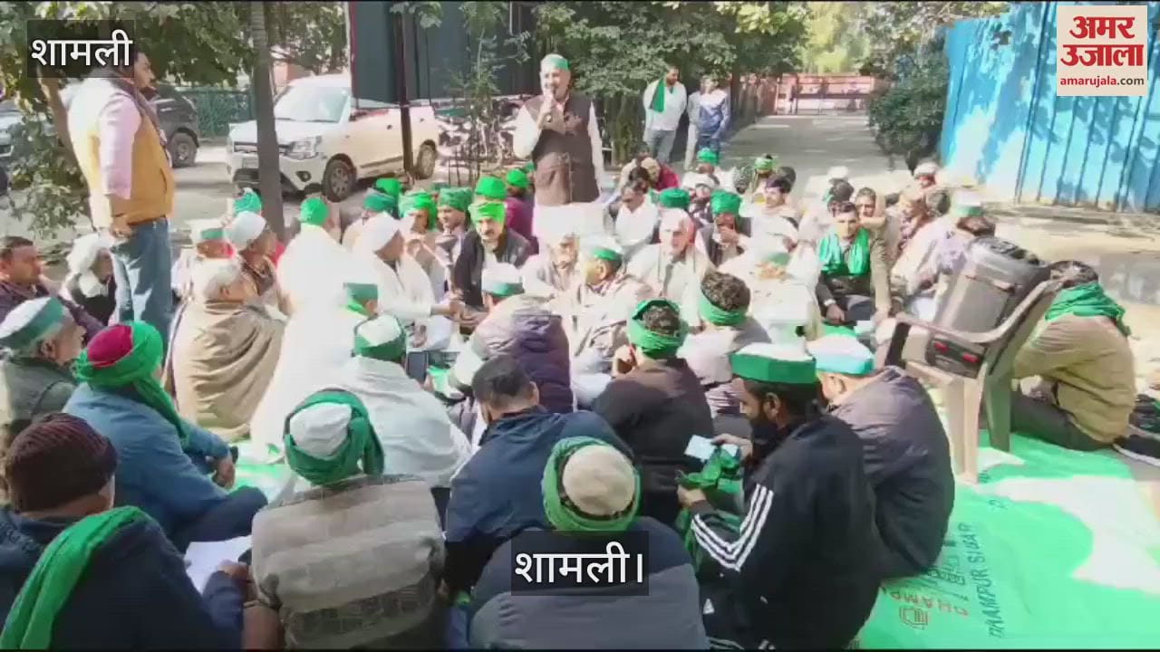 VIDEO : Copies of the new agricultural policy were burnt and protests were held in all three tehsils of Shamli district