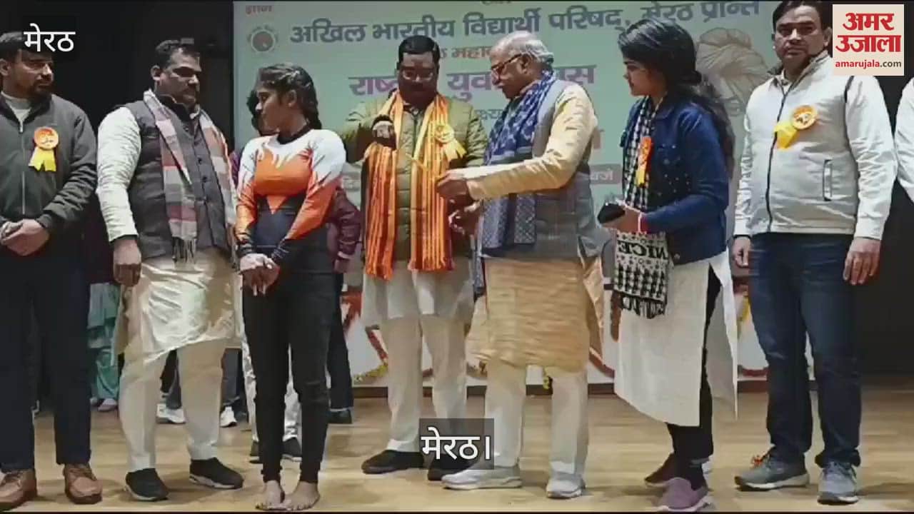 VIDEO : ABVP program organized in Atal Auditorium of Chaudhary Charan Singh University