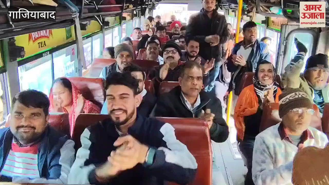 VIDEO : group of pilgrims left from Ghaziabad for bathing on Makar Sankranti