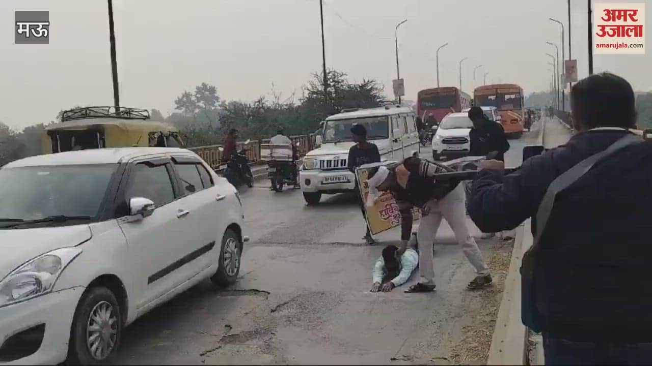 VIDEO : Demonstration for installing net Saryu river bridge in mau unique campaign launched