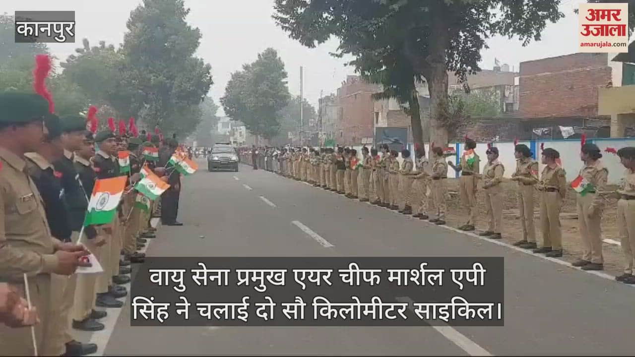 VIDEO : Cycle Yatra reached the city in memory of the war of 1857