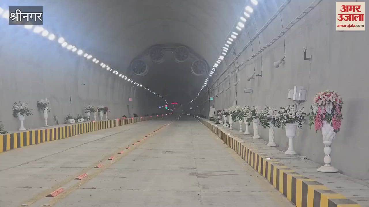 VIDEO : Inauguration of Z Mod Tunnel, relief from jam and improvement in connectivity, new route open for public.