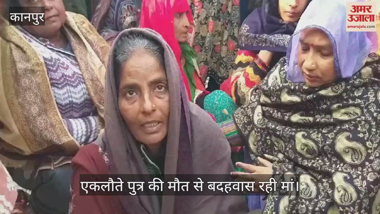 VIDEO : husband, upset with his wife leaving him, hanged himself