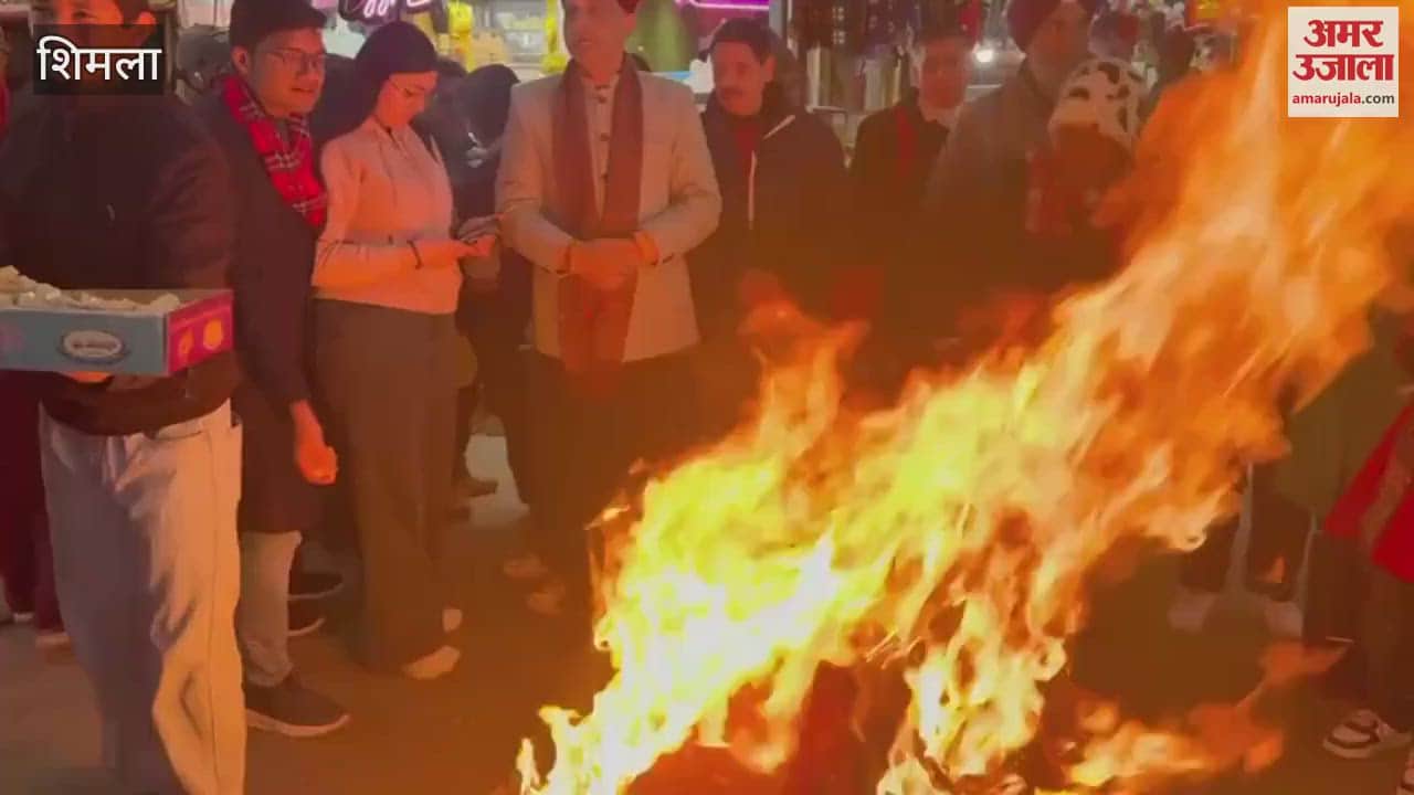 VIDEO : Traders lit Lohri in Lower Bazaar of capital Shimla