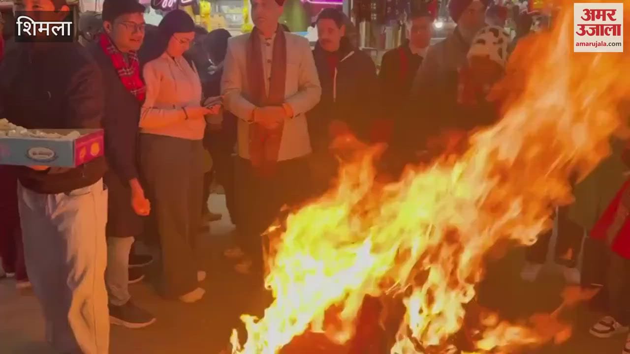 VIDEO : Traders lit Lohri in Lower Bazaar of capital Shimla