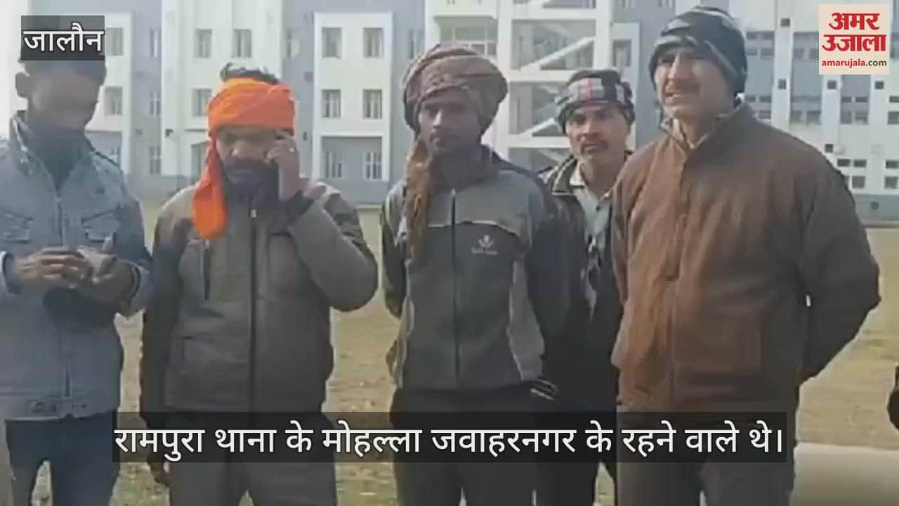 VIDEO : Youth injured in road accident dies during treatment