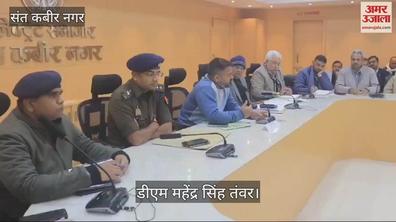 VIDEO : Bollywood and Punjabi night will be the center of attraction in Kabir Maghar Mahotsav.