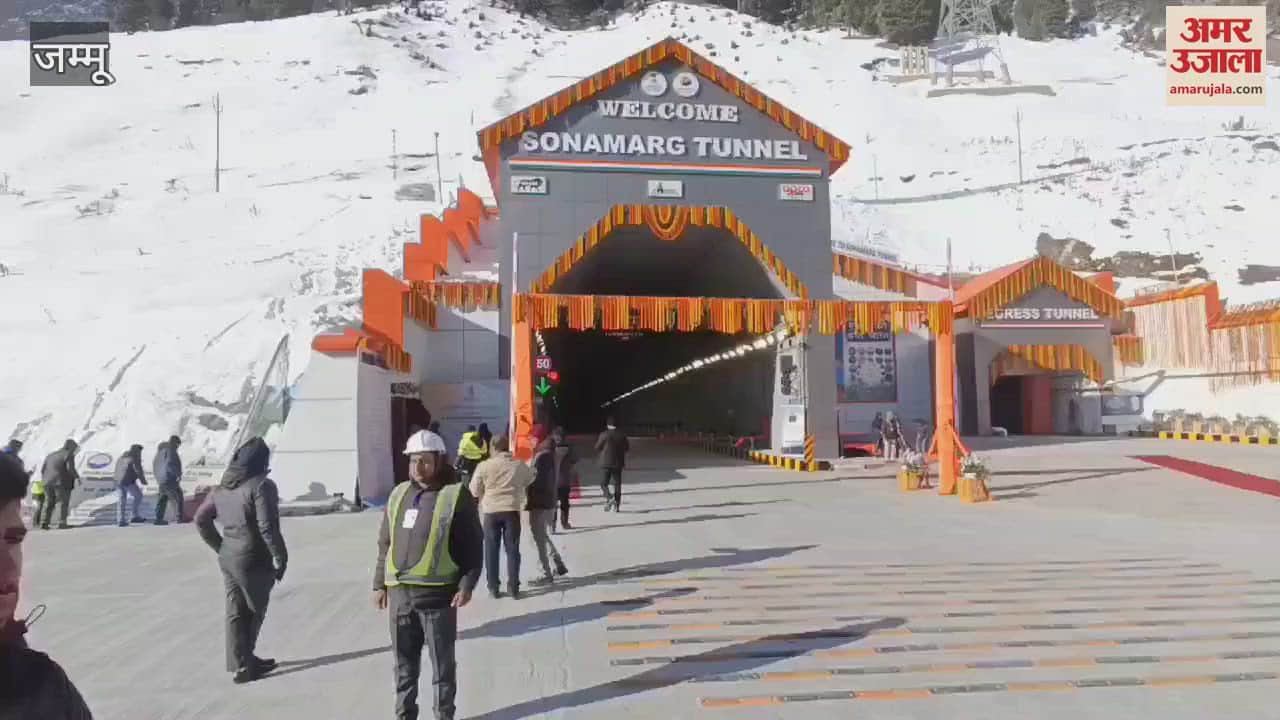 VIDEO : Z-Morh Tunnel will strengthen connectivity, tourism will increase after PM Modi's inauguration
