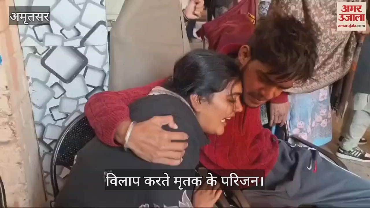 VIDEO : लोहड़ी की खुशियां मामत में बदली, चाइनीज डोर से कटा युवक का गला