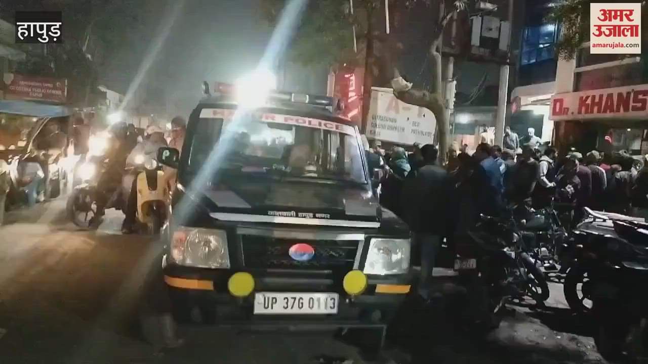 VIDEO : Car and bike collide in Hapur bike rider dies