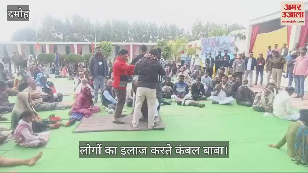 Damoh Thousands of people attended the five day camp of Blanket Baba