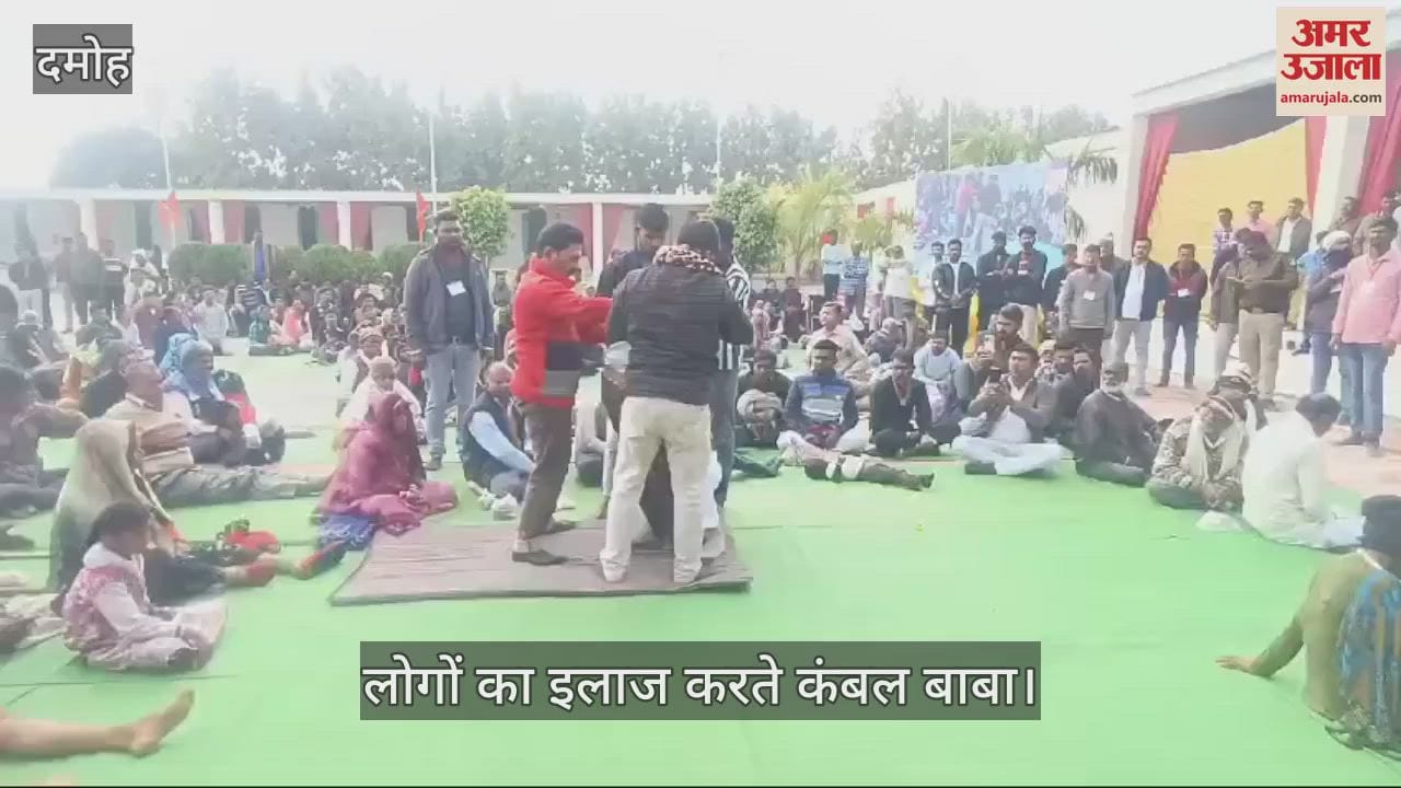 Damoh Thousands of people attended the five day camp of Blanket Baba