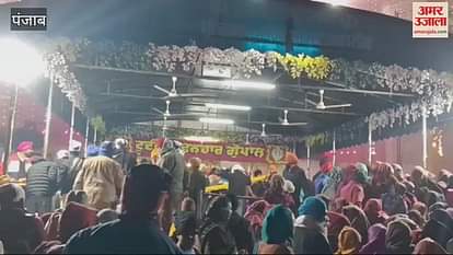 VIDEO : Mela Maghi in Muktsar