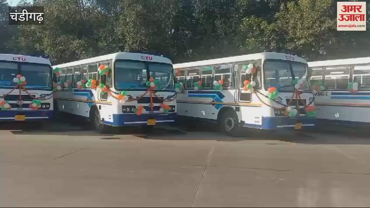VIDEO : 60 new CTU buses arrived at Chandigarh Sector 17 bus stand