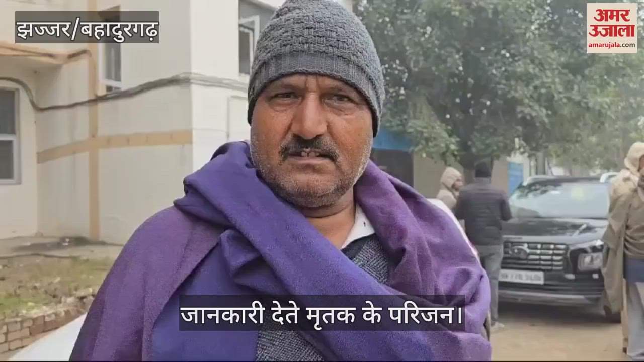 VIDEO : झज्जर में हुआ हादसा, ट्रक ने कुचला व्यक्ति, मौत