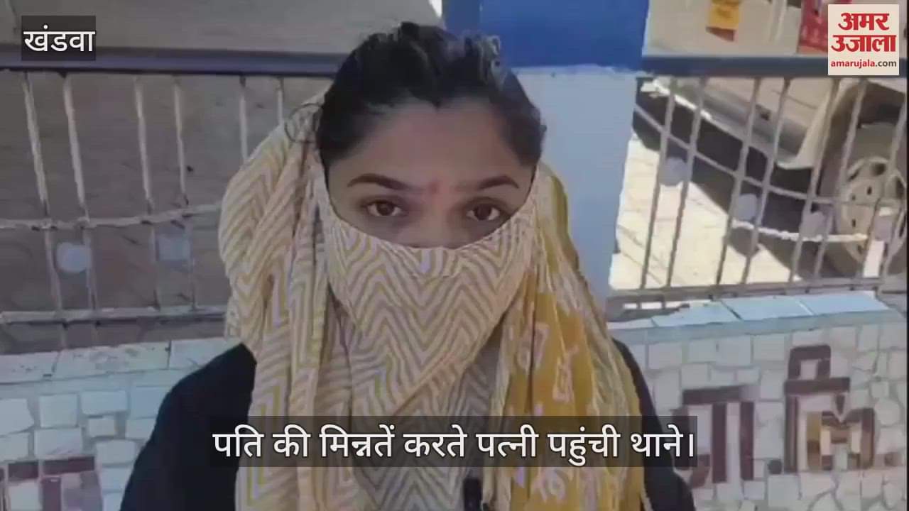 After love marriage, husband left his wife because of domestic troubles