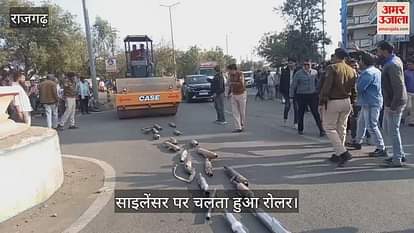 SP's roller on silencers bursting firecrackers in Rajgarh, open warning to tractor drivers too