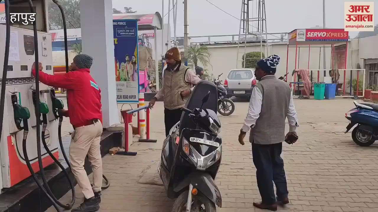 VIDEO : Operators demanded deployment of policemen at pumps  in Hapur