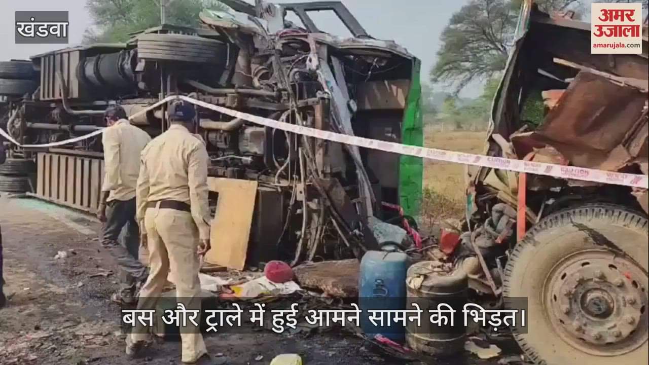 Khargone: Head on collision between bus and trolley, driver killed, 4 injured