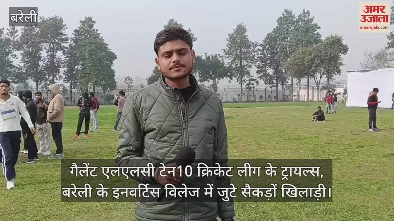 संवाददाता मनप्रीत सिंह
