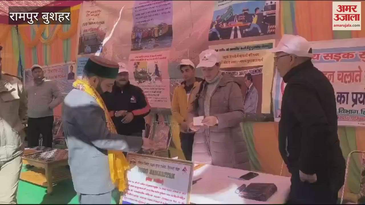 VIDEO : Health department organized a free eye checkup camp at Reckong Peo bus stand