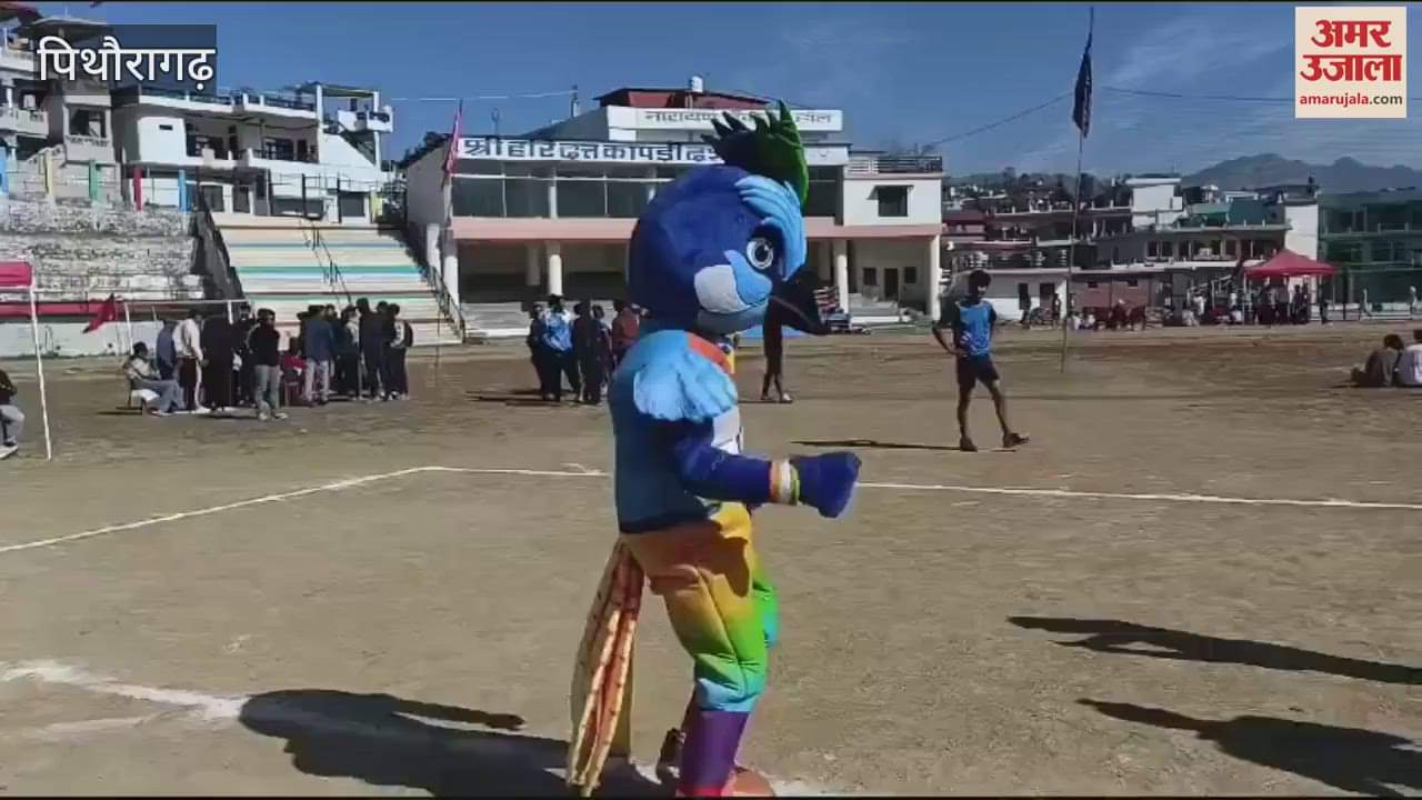 VIDEO : वॉलीबाल में देहरादून और यूएस नगर ने जीते मुकाबले