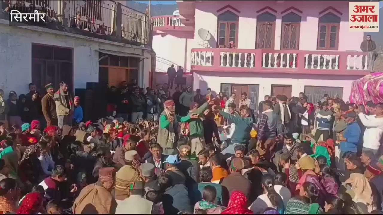 VIDEO : Nati on the occasion of Mangarad festival in Devamanal and Nauhradhar