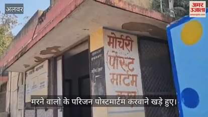 Alwar News Two youths died in road accident one seriously injured treatment continues in ICU