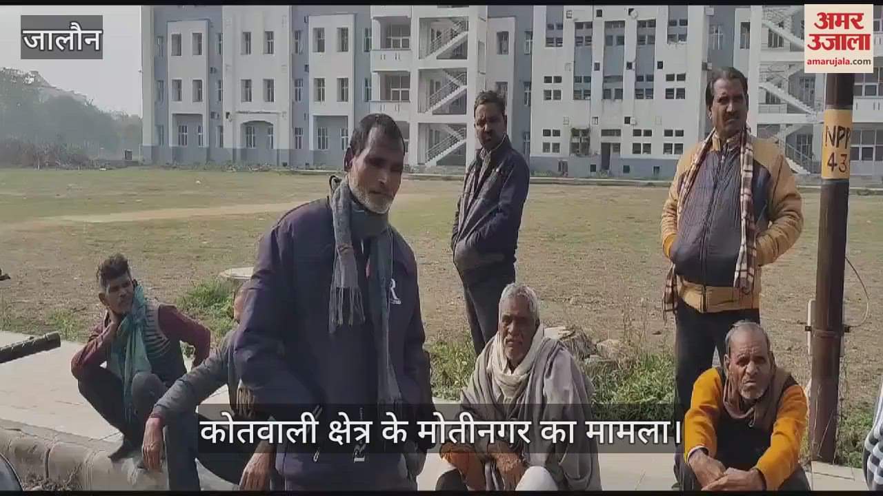 VIDEO : Farmer who went to guard the crop dies in Jalaun