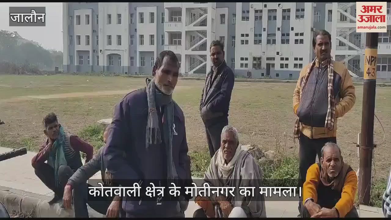 VIDEO : Farmer who went to guard the crop dies in Jalaun
