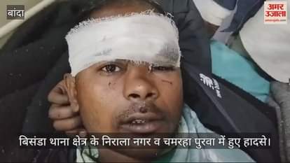 VIDEO : Two people died in separate road accidents in Banda