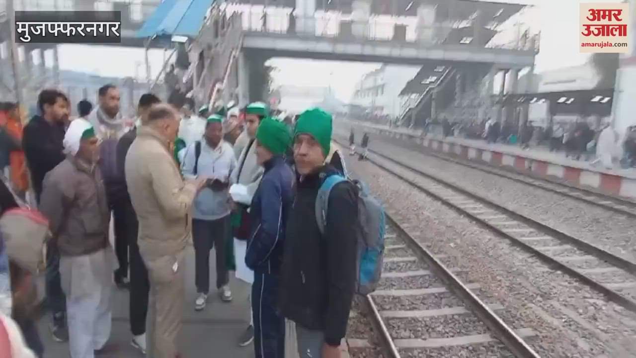 VIDEO : Muzaffarnagar: BKU workers left for Kisan Kumbh