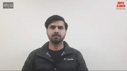 VIDEO : Even after 10 years, entrepreneurs are waiting for basic facilities