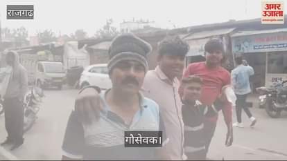 Cow servants become angels for the cow and its calf, know how