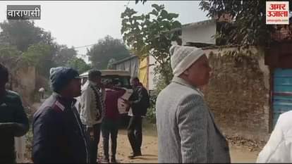 VIDEO : Former head dies HMPV or plague not confirmed DM-CMO varanasi visited patient house