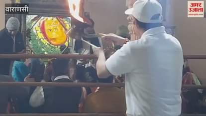 VIDEO : Aarti Lord Ganesha performed Sankashti Chaturthi Big Ganesha worshipped Namami Gange