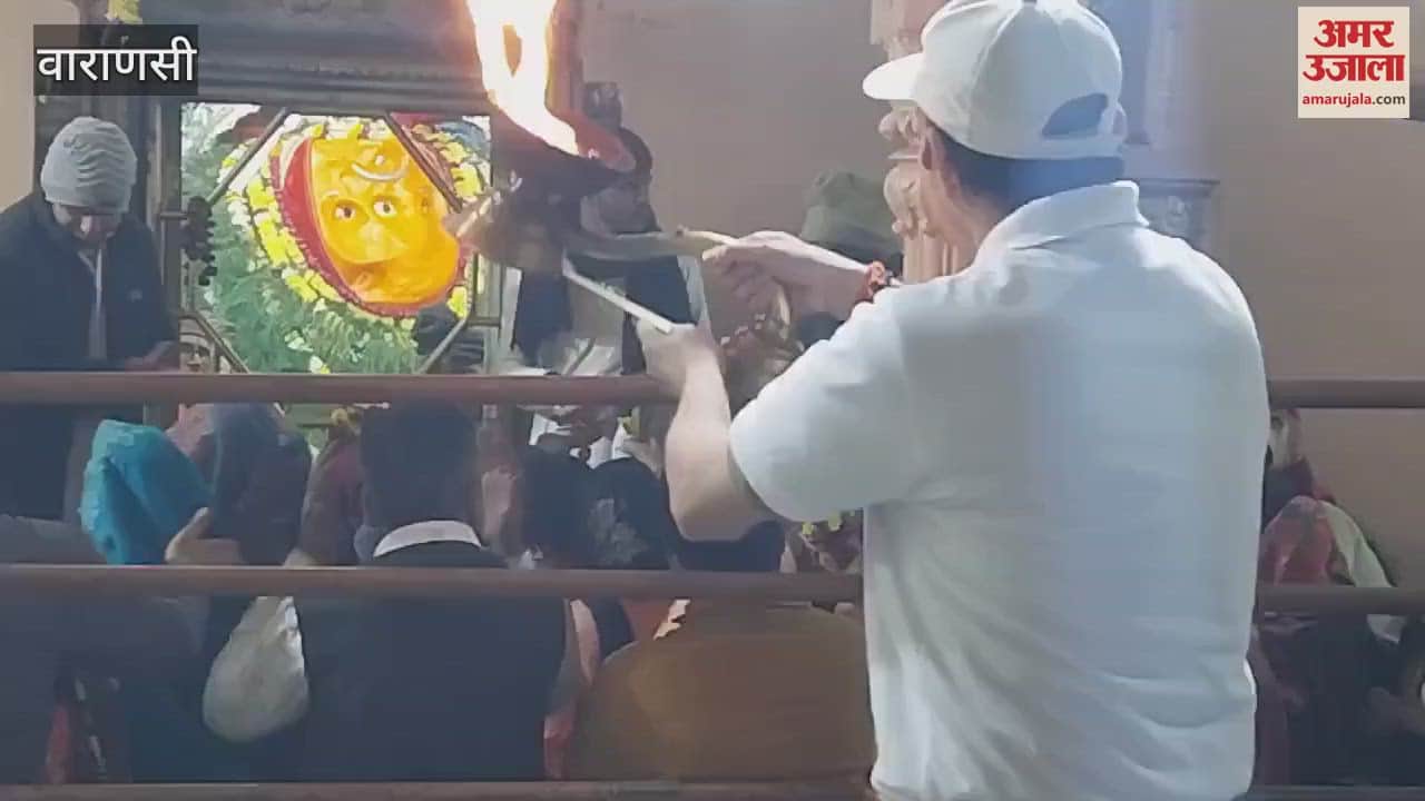 VIDEO : Aarti Lord Ganesha performed Sankashti Chaturthi Big Ganesha worshipped Namami Gange