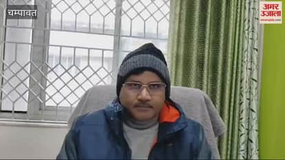 VIDEO : चंपावत में बारिश...फसलों को होगा फायदा, किसानों के चेहरे खिले